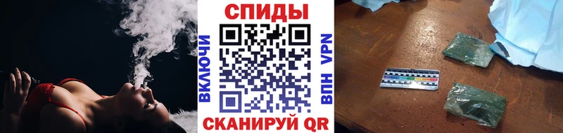 Бутират Butirat  Егорьевск 