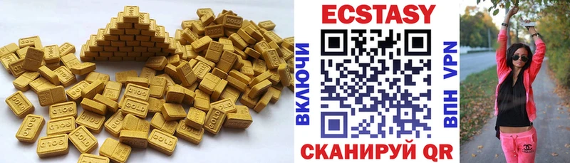 кракен tor  Егорьевск  Экстази XTC 