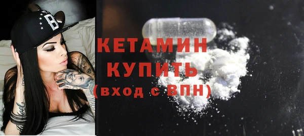 соль курить ск Абдулино