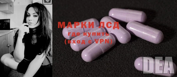 кокаин VHQ Абаза