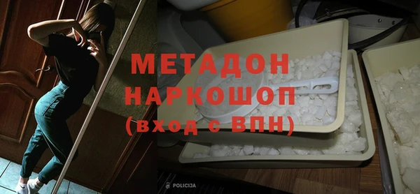 Альфа ПВП Алексин