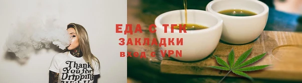 сатива Алексеевка