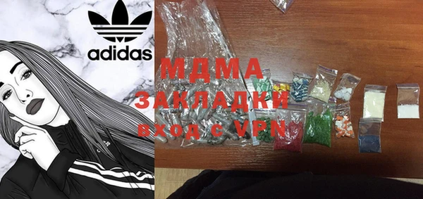 прущая мука Алзамай