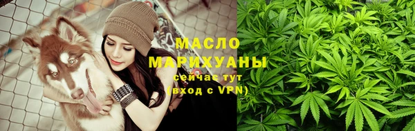 сатива Алексеевка