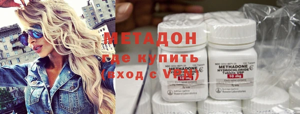 Альфа ПВП Алексин