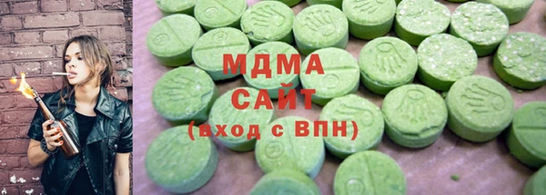 Альфа ПВП Алексин